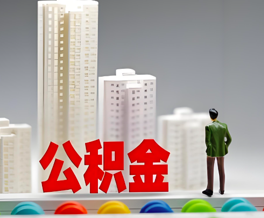 江苏省委托他人办理需要提供什么证件。